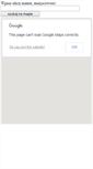 Mobile Screenshot of pomoc.asari.pl
